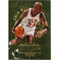 1995/6 Ultra Michael Jordan JaClick to Enlarge