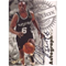1997/8 Skybox Avery Johnson AUClick to Enlarge
