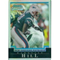 2004 B Chrome Marquise Hill RPClick to Enlarge