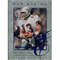 1997 Donruss Dan Marino ESClick to Enlarge