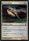 MTG PTERON GHOST (FOIL)Click to Enlarge