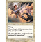 MTG ANGEL OF MERCYClick to Enlarge
