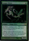 MTG FUNGUS SLIVER (FOIL)Click to Enlarge