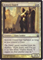 MTG ARMORY GUARD (FOIL)Click to Enlarge