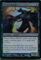 MTG BLISTER BEETLE (FOIL)Click to Enlarge