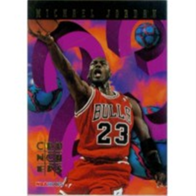 1995/6 Hoops Michael Jordan NC