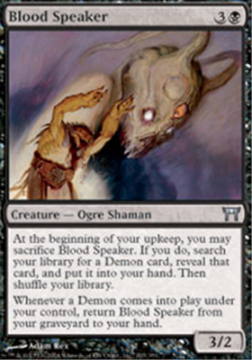 MTG BLOOD SPEAKER