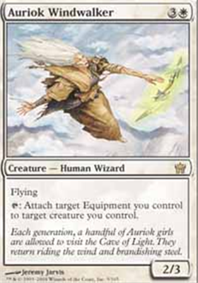 MTG AUROIK WINDWALKER