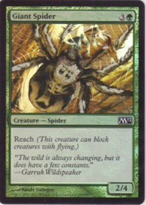 MTG GIANT SPIDER (FOIL)