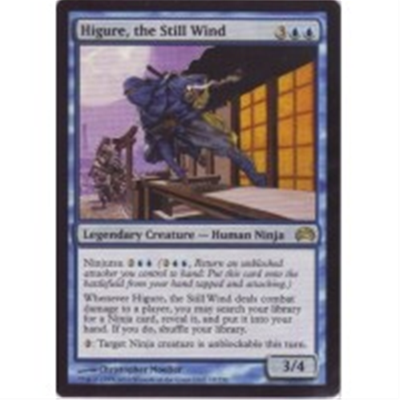 MTG HIGURE THE STILL WIND