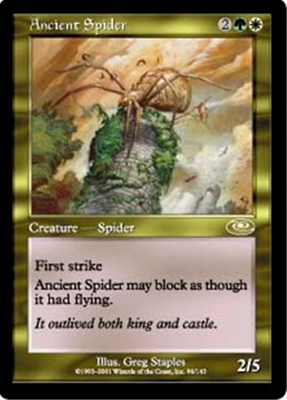 MTG ANCIENT SPIDER