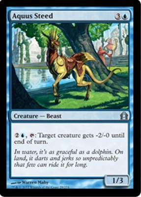 MTG AQUUS STEED