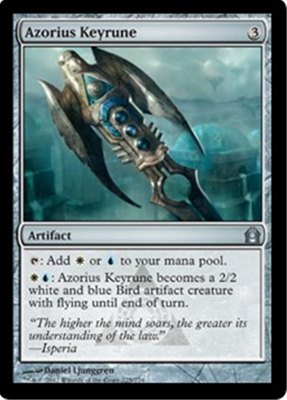 MTG AZORIUS KEYRUNE