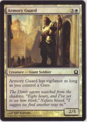 MTG ARMORY GUARD (FOIL)