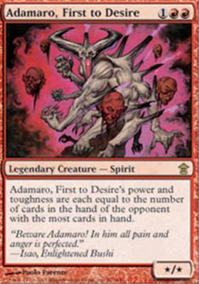 MTG ADAMARO FIRST TO DESIRE