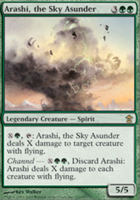 MTG ARASHI THE SKY ASUNDER