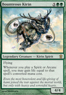 MTG BOUNTEOUS KIRIN