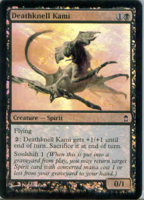 MTG DEATHKNELL KAMI (FOIL)