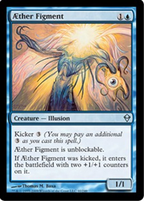 MTG AETHER FIGMENT