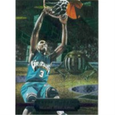 1996/7 Metal S Abdur-Rahim CM