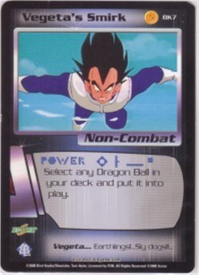 DBZ COOLER, SIBLING CRUELTY