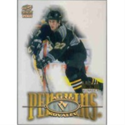 2000/1 Paramount Alexi Kovalev