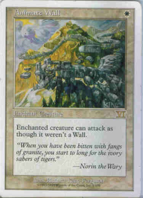 MTG ANIMATE WALL