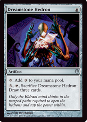 MTG DREAMSTONE HEDRON