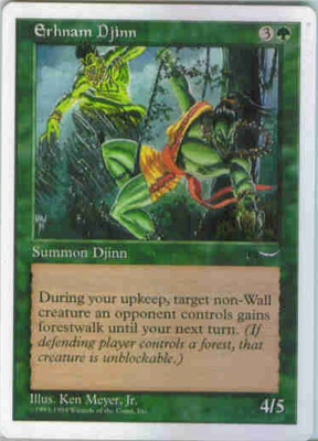 MTG ERHNAM DJINN