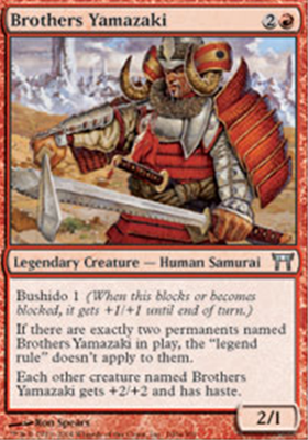 MTG BROTHERS YAMAZAKI (B)