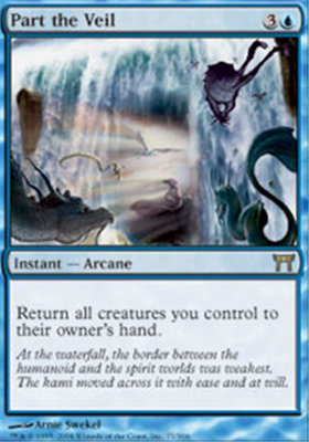 MTG PART THE VEIL
