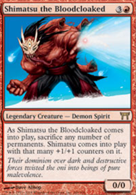 MTG SHIMATSU THE BLOODCLOAKED