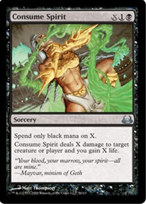 MTG CONSUME SPIRIT