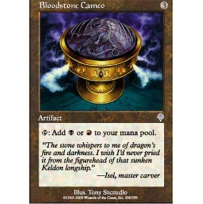 MTG FRACTURED POWERSTONE