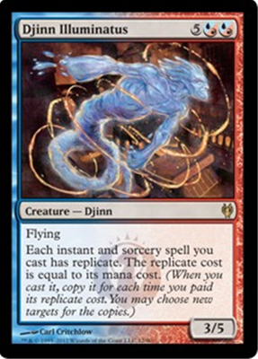 MTG DJINN ILLUMINATUS