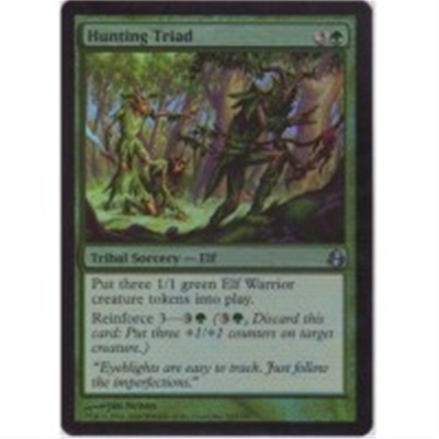 MTG HUNTING TRIAD (FOIL)