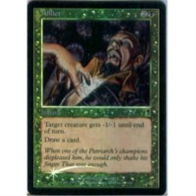 MTG AFFLICT (FOIL)