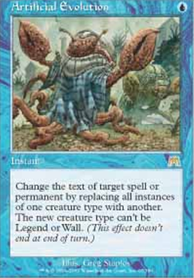 MTG ARTIFICIAL EVOLUTION