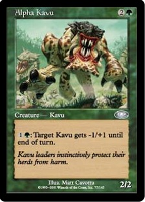 MTG ALPHA KAVU