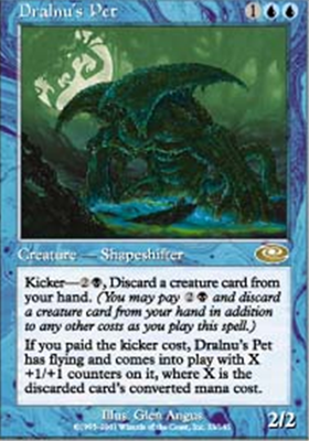 MTG DRALNU