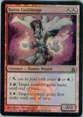 MTG BOROS GUILDMAGE (FOIL)