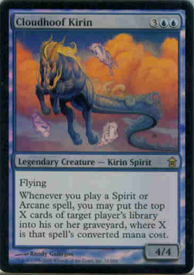 MTG CLOUDHOOF KIRIN (FOIL)