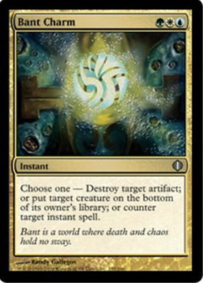 MTG BANT CHARM