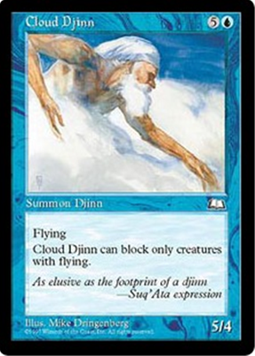 MTG CLOUD DJINN