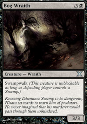 MTG BOG WRAITH