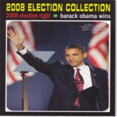 2009 TAH Barack Obama EC SP