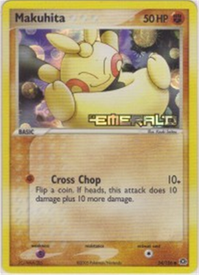 POKEMON MAGNEZONE V FULL ART