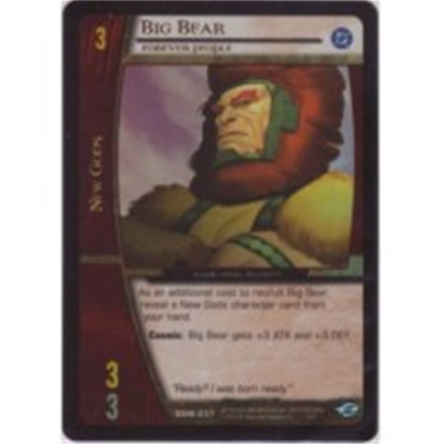 FOIL COMMON